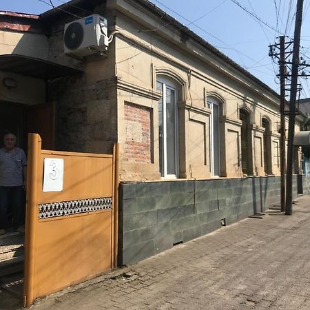 Центр Города Спокойная Улица Kutaisi Exterior foto