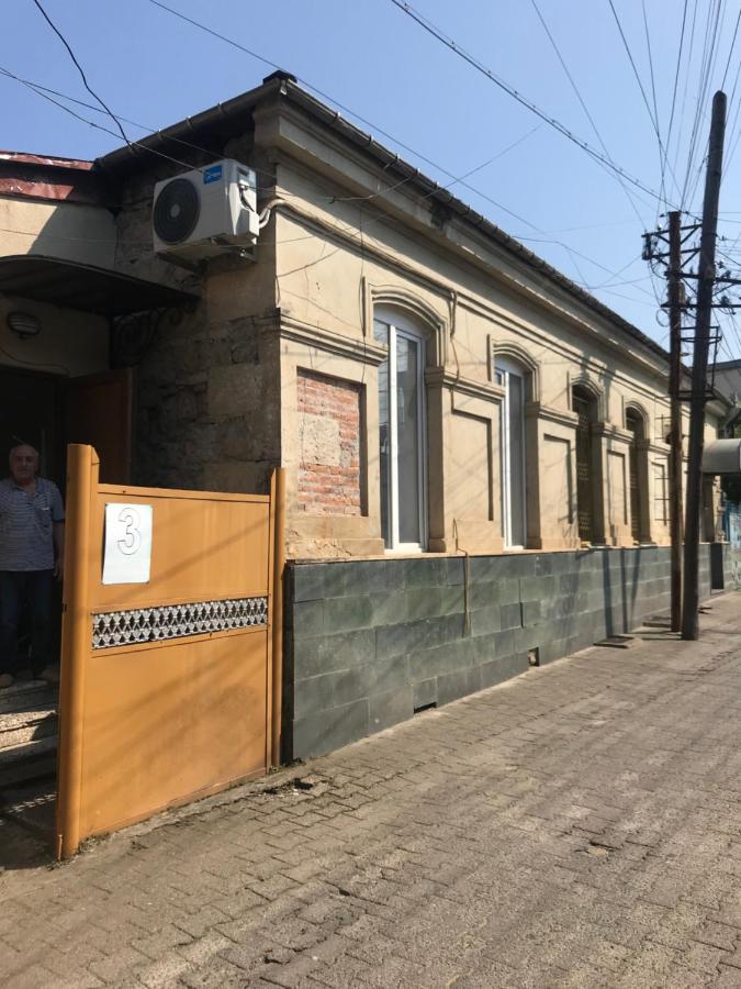 Центр Города Спокойная Улица Kutaisi Exterior foto